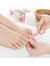 【夏に向けてメンテナンス♪】贅沢フットケア 6600円