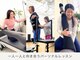アンダーセブン(Under Seven)の写真