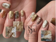 ヌア(Nua.)