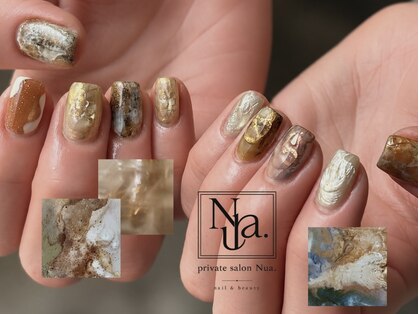 ヌア(Nua.)の写真