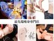 YOSAPARK Rossoの写真