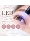 ラグゼミヨン(Luxxe miyong)の写真/従来のまつエクよりも断然長持ちするLEDエクステ!!さらにフラット毛で密着が強く感動の仕上がりを実現!!