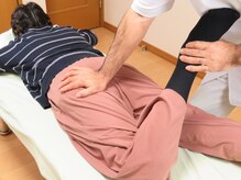 しあわせカイロプラクティック院/腰回りのストレッチ