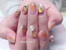 ミューズネイル(muse nail)/