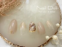 ネイルドール(Nail Doll)/大人シンプルタイダイ