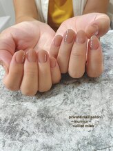 プライベート ネイルサロン マーマ(murmur)/シンプルネイル