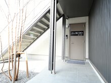 ザ ルード(ZA:RUDO)/男女で入り口が別