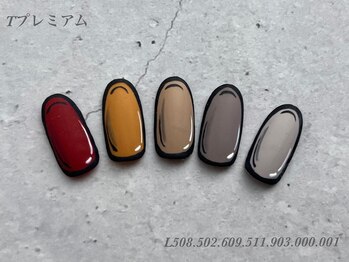 べリンダ 高崎店(BELINDA)/ハンド定額ゴージャスコース