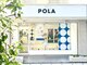 ポーラ ザ ビューティ 本八幡店(POLA THE BEAUTY)の写真