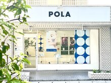 ポーラ ザ ビューティ 本八幡店(POLA THE BEAUTY)