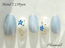 プラスネイル 自由が丘店(PLUS NAIL)/【2534】定額7,139円成人式