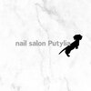 nail salon Putylia【ネイルサロン プティリア】ロゴ