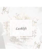 シェリアン 大山店(Chelien)/2種類から選べるまつげパーマ