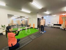 八軒さきがけ鍼灸整体院/最新のAI歩行&姿勢分析