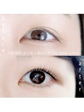 レオラ(Leola)/まつげパーマ