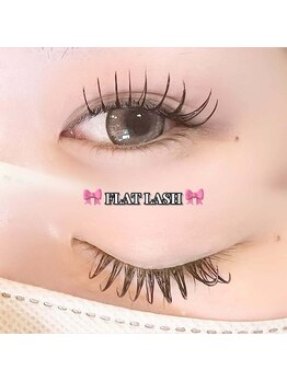 リスタ 飯塚店(Lista)/フラットラッシュ