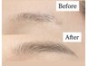 ナチュラルブロウ【消えない眉毛】眉毛がない方/生えてこない方/眉毛が薄い方