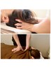 【ヘッドスパ60分＋ボディケア30分】計90分☆人気のセットメニュー♪/ヘッド