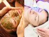 【ハーブピーリング/再生】ハーブピーリング×ヒト幹細胞培養液導入 剥離なし