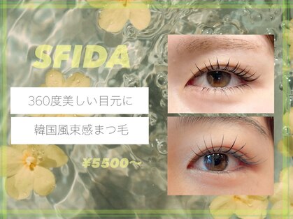 スフィーダ(SFIDA)の写真