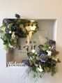まつげ堂/まつげ堂
