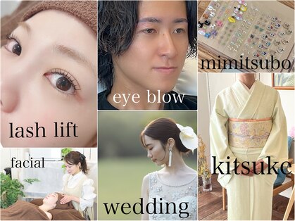 ルル ルーム(lulu room)の写真