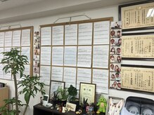 さがみ鍼灸整骨院の雰囲気（妊活や産後ケア等のリアルな体験談が沢山！悩みに寄り添い解決へ）