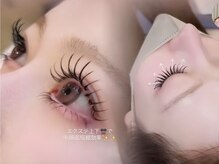 お仕上がりイメージです。