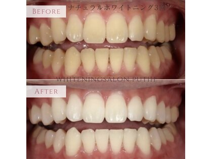 プティー(putih)の写真