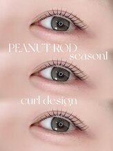 アイモア 金山店(eye mor.)/ピーナッツロッド1♪