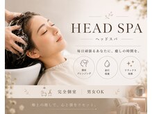 エンチャンテッド 七隈(enchanted...)の雰囲気（個室空間で叶える頭皮ケア×極上リラクゼーション♪）
