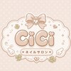 シシ(Cici)のお店ロゴ
