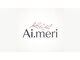 Ai.meri アメリサロンの写真