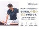 肩こりと腰痛にお悩みの方にリンパマッサージ 骨盤矯正がおすすめの整体 熊本市内院の写真/全身の骨格を知り尽くしたプロがミリ単位で細かく調整を施す【姿勢矯正×改善整体】で歪みが整うを実感◎
