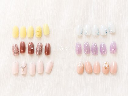 ルア(Rua)の写真