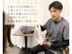 キュアプロ 八潮店(CUREPRO)の写真