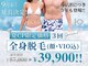 ケーナイン(K-9)の写真