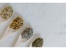【再来限定／温活アレンジ】漢方×ハーブのよもぎ蒸し ￥5,530