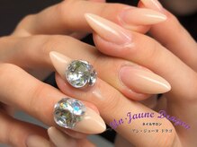 アン ジョーヌドラゴ/【ロングネイル】グラデネイル