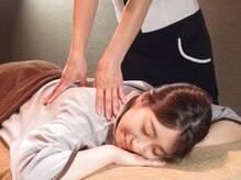 ル タン アトレ川崎店/【マッスルセラピー】身体ほぐし