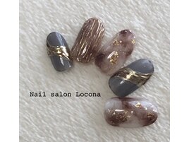 141.fullアート12500円