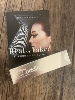 ボード(BORD)/ラッシュアディクト取扱あります