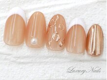 ラグジュアリー ネイルズ(Luxury Nails)/ヌーディー◇フレンチNail