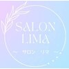 サロン リマ(Salon Lima)のお店ロゴ
