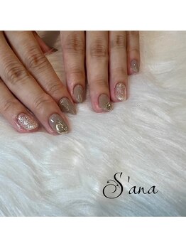 サナ 久が原 千鳥町(S’ana)/定額アート¥7500