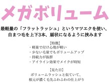 アルレ(ALRE)/