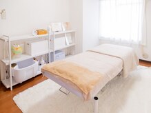 アミ(AMI)の雰囲気（ベッドの角度も調整可能です。）