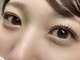 ラリュール(L'Allure)の写真/《&Healthyで理想の目元に》まつ毛を根元から立ち上げてメイク時短！すっぴんでも自信の持てるお目元に*