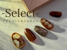 セレクト(Select)