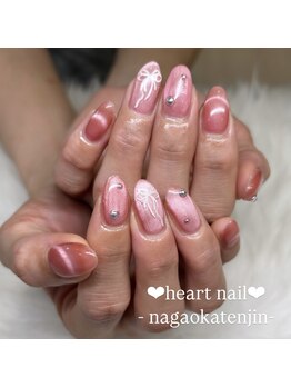 はあとねいる 長岡天神店/